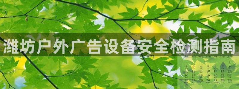 杏宇平台招商怎么样