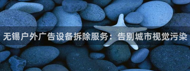 杏宇平台代理怎么样啊