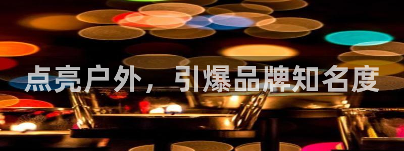 杏宇代理注册