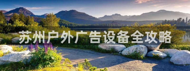 杏宇平台官网注册