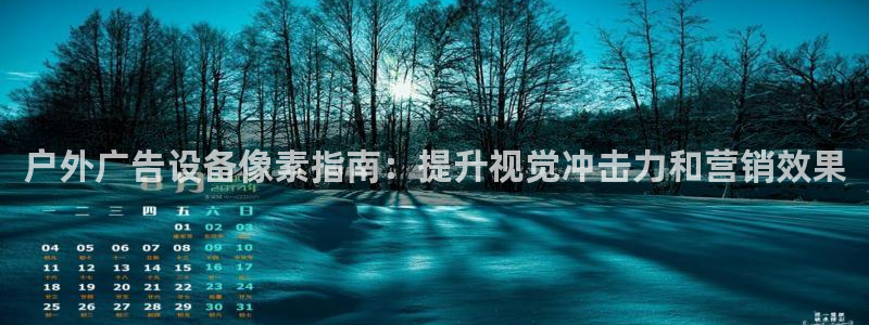 杏宇平台代理怎么赚钱快