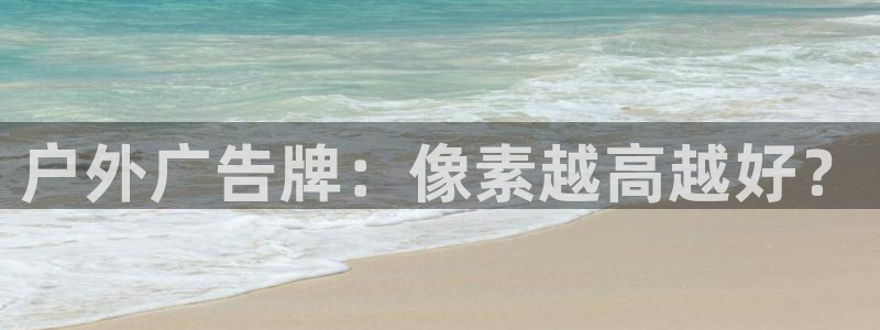 杏宇平台怎么样知乎