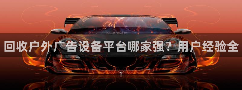 杏宇平台怎么样