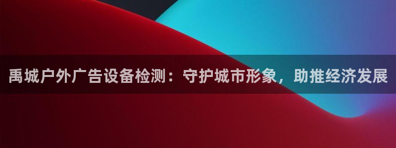杏宇平台代理怎么赚钱的