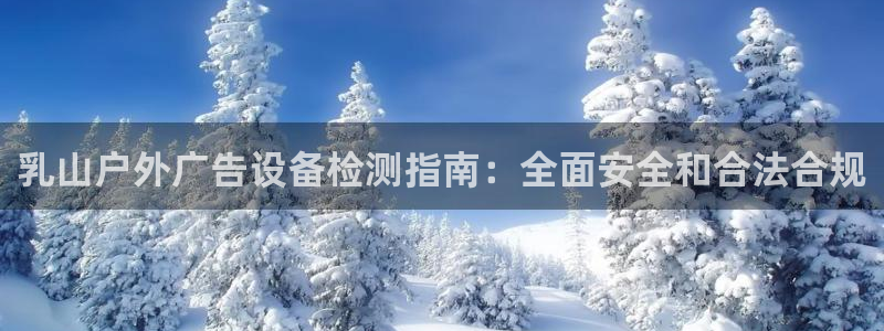 杏宇平台招商