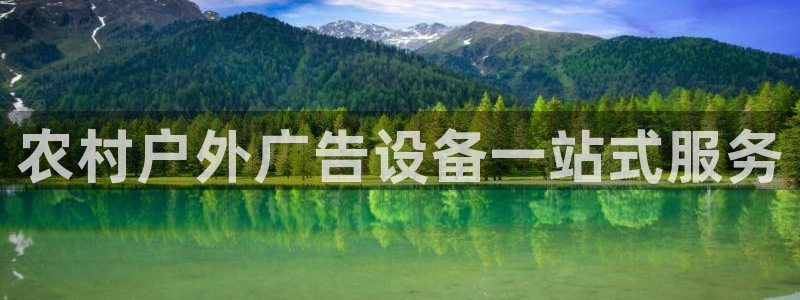 杏宇平台代理怎么样
