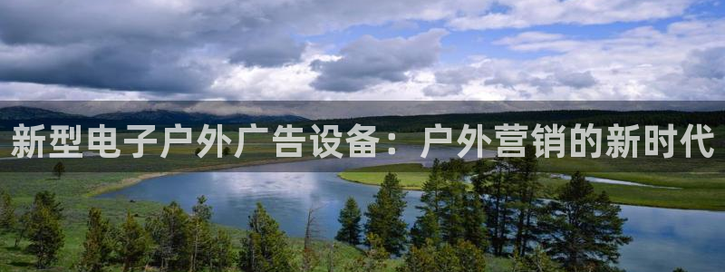 杏宇平台代理多少钱一个