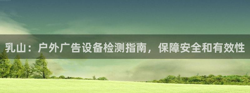 杏宇平台代理怎么样