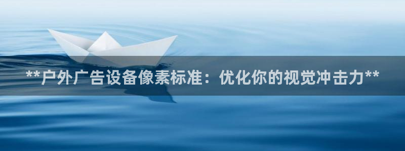 杏宇平台总代理是谁