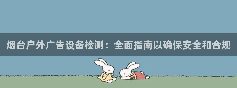 杏宇平台怎么样赚钱