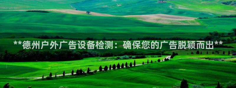 杏宇平台登陆