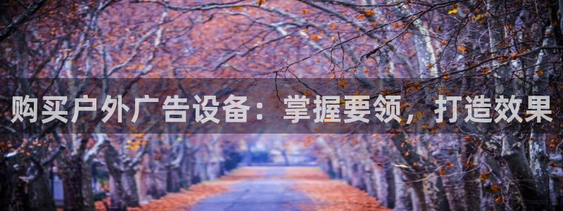 杏宇平台注册登录
