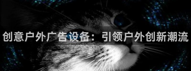 杏宇平台代理多少钱一次