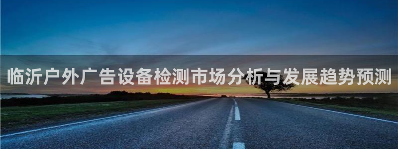 杏宇平台总代理