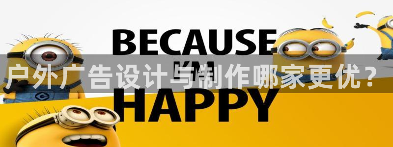 杏宇平台招商