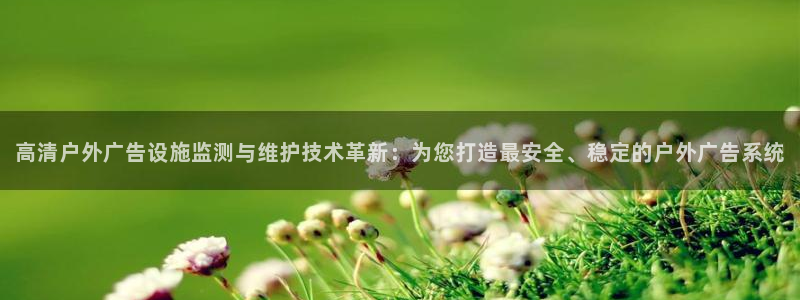 杏宇平台代理多少钱