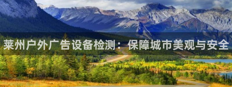 杏宇平台总代理