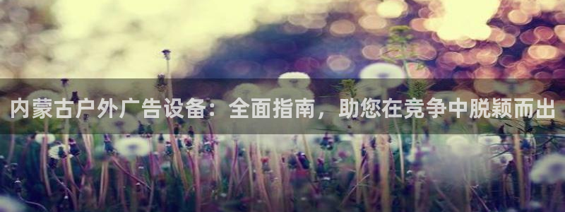 杏宇平台提现为什么这么久呢