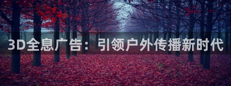 杏宇平台代理怎么赚钱快