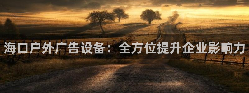 杏宇平台注册地址在哪里