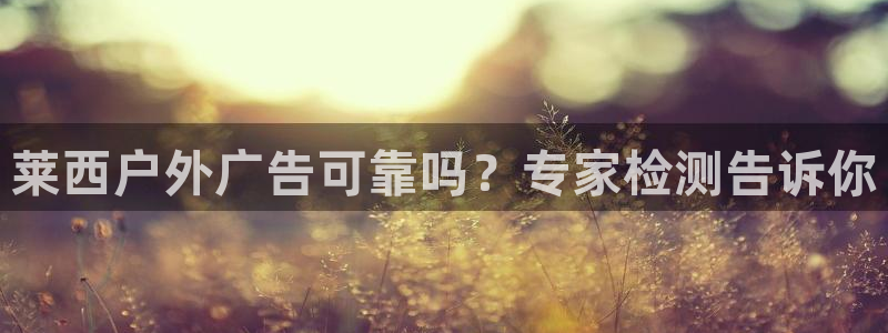 杏宇平台登录步骤