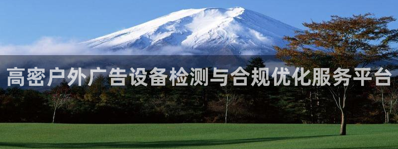 杏宇平台代理怎么赚钱的